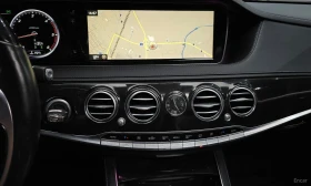 Mercedes-Benz S 350 - 25000 € / 48895.75 лв. - 96214348 13 | Car24.bg Mercedes-Benz S 350 - 25000 € / 48895.75 лв. - 96214348 13