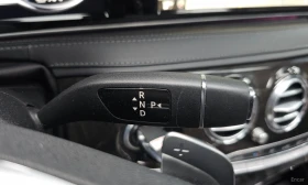 Mercedes-Benz S 350 - 25000 € / 48895.75 лв. - 96214348 9 | Car24.bg Mercedes-Benz S 350 - 25000 € / 48895.75 лв. - 96214348 9