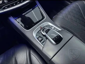 Mercedes-Benz S 65 MAYBACH V12 FULL ЦЕНА ДО БЪЛГАРИЯ АВТОКРЕДИТ | Auto.bg — изображение 11 Mercedes-Benz S 65 MAYBACH V12 FULL ЦЕНА ДО БЪЛГАРИЯ АВТОКРЕДИТ | Auto.bg — изображение 11