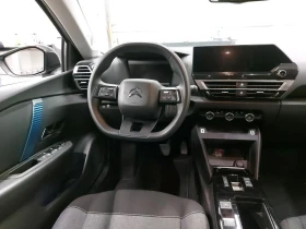 Citroen C4 51 kWh Business Термопомпа | Auto.bg — изображение 4 Citroen C4 51 kWh Business Термопомпа | Auto.bg — изображение 4