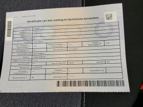 Citroen C4 51 kWh Business Термопомпа | Auto.bg — изображение 7 Citroen C4 51 kWh Business Термопомпа | Auto.bg — изображение 7