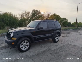 Jeep Cherokee undefined | Auto.bg — изображение 4 Jeep Cherokee undefined | Auto.bg — изображение 4