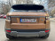 Обява за продажба на Land Rover Range Rover Evoque TD4 ~24 499 лв. - изображение 5