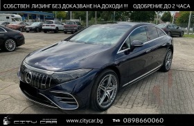 Обява за продажба на Mercedes-Benz EQS 53 AMG/ 4-MATIC/ CARBON/ HYPERSCREEN/ BURM/ PANO/  ~ 232 776 лв. - изображение 1