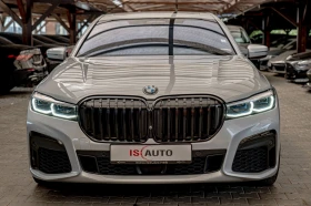 BMW 750 xDrive/Harman Kardon/Soft Close/HuD/Aero Dynamic - Car24.bg BMW 750 xDrive/Harman Kardon/Soft Close/HuD/Aero Dynamic