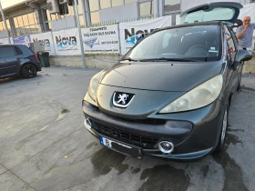 Снимка Peugeot 207