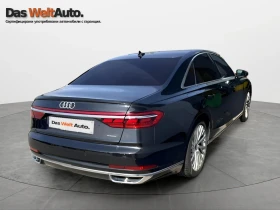 Audi A8 - 44900 € - 49828094 4 | Car24.bg Audi A8 - 44900 € - 49828094 4