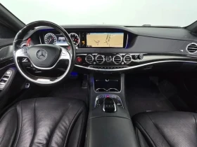 Mercedes-Benz S 400 - 19710 € - 67913728 4 | Car24.bg Mercedes-Benz S 400 - 19710 € - 67913728 4