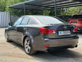 Lexus IS 250 /Facelift/Luxury/Camera - 8800 € - 89771557 7 | Car24.bg Lexus IS 250 /Facelift/Luxury/Camera - 8800 € - 89771557 7