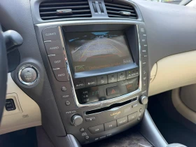 Lexus IS 250 /Facelift/Luxury/Camera - 8800 € - 89771557 12 | Car24.bg Lexus IS 250 /Facelift/Luxury/Camera - 8800 € - 89771557 12