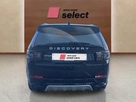 Land Rover Discovery Sport 2.0D | Auto.bg — изображение 4 Land Rover Discovery Sport 2.0D | Auto.bg — изображение 4