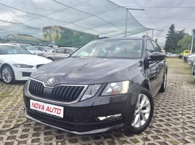 Skoda Octavia 1.5TSI-DSG-EXECUTIVE 1 - Car24.bg Skoda Octavia 1.5TSI-DSG-EXECUTIVE 1