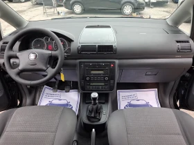 Seat Alhambra 1.8Т* ХОЛАНДИЯ* 7-МЕСТЕН - 3500 € / 6845.40 лв. - 77710163 8 | Car24.bg Seat Alhambra 1.8Т* ХОЛАНДИЯ* 7-МЕСТЕН - 3500 € / 6845.40 лв. - 77710163 8