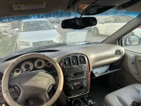 Chrysler Gr.voyager Chrysler Grand Voyager 2.5 CRD 2003 - 1600 € / 3129.33 лв. - 75797303 5 | Car24.bg Chrysler Gr.voyager Chrysler Grand Voyager 2.5 CRD 2003 - 1600 € / 3129.33 лв. - 75797303 5