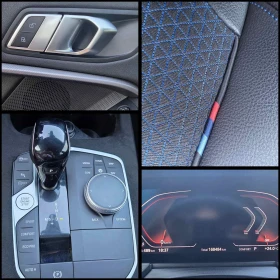 BMW 2 Gran Coupe 220D X Drive - 26200 € - 57847769 15 | Car24.bg BMW 2 Gran Coupe 220D X Drive - 26200 € - 57847769 15
