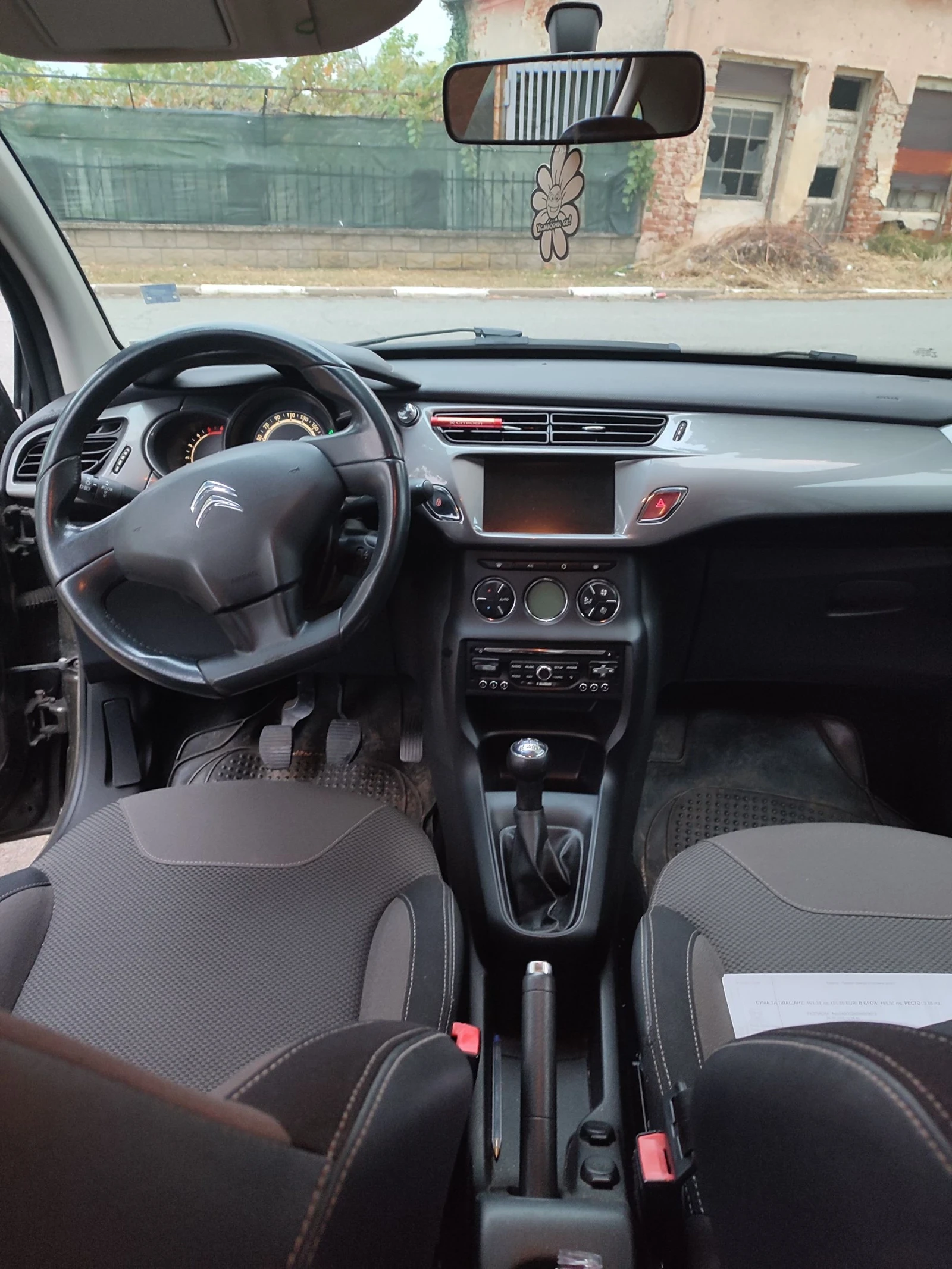 Citroen C3 1.6 - изображение 4 | Auto.bg Citroen C3 1.6 - изображение 4