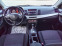 Обява за продажба на Mitsubishi Lancer 1.8i AUTOMATIC ~9 900 лв. - изображение 8