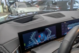 BMW X5 40d/xDrive/M-Technik/Камера 360/HuD/Амбиент - 64900 € / 126933.37 лв. - 65526016 10 | Car24.bg BMW X5 40d/xDrive/M-Technik/Камера 360/HuD/Амбиент - 64900 € / 126933.37 лв. - 65526016 10