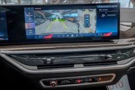 BMW X5 40d/xDrive/M-Technik/Камера 360/HuD/Амбиент - 64900 € / 126933.37 лв. - 65526016 12 | Car24.bg BMW X5 40d/xDrive/M-Technik/Камера 360/HuD/Амбиент - 64900 € / 126933.37 лв. - 65526016 12
