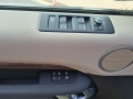 Land Rover Discovery 3.0 Дизел 258 hp 4x4 - [11] 