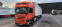 Обява за продажба на Scania R 420 Хладилна композиция ~55 500 лв. - изображение 1
