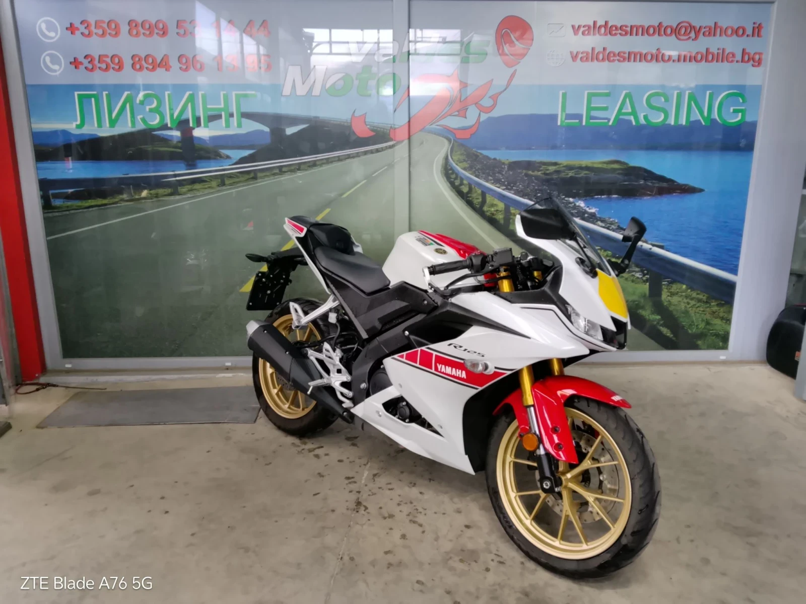 Yamaha Yzf 125 ABS LED A1 A2 | Auto.bg — изображение 1 Yamaha Yzf 125 ABS LED A1 A2 | Auto.bg — изображение 1