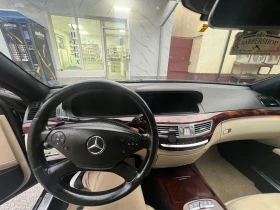 Mercedes-Benz S 350 - 10000 € / 19558.30 лв. - 61665344 6 | Car24.bg Mercedes-Benz S 350 - 10000 € / 19558.30 лв. - 61665344 6