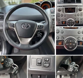 Toyota Verso 2.0D4d/126кс/Facelift/7-Местна/Евро5 | Auto.bg — изображение 14 Toyota Verso 2.0D4d/126кс/Facelift/7-Местна/Евро5 | Auto.bg — изображение 14