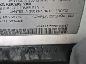 Audi Q5 * PROGRESSIV S LINE* QUATTRO * PANO * 360 * CARFAX - 23700 € / 46353.17 лв. - 82980029 15 | Car24.bg Audi Q5 * PROGRESSIV S LINE* QUATTRO * PANO * 360 * CARFAX - 23700 € / 46353.17 лв. - 82980029 15