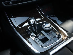 BMW X7 M50i/Harman Kardon/SKY Lounge/Кристал/Камера 360/H - 59900 € - 54314154 10 | Car24.bg BMW X7 M50i/Harman Kardon/SKY Lounge/Кристал/Камера 360/H - 59900 € - 54314154 10