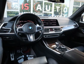 BMW X7 M50i/Harman Kardon/SKY Lounge/Кристал/Камера 360/H - 59900 € - 54314154 7 | Car24.bg BMW X7 M50i/Harman Kardon/SKY Lounge/Кристал/Камера 360/H - 59900 € - 54314154 7