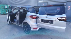 Ford EcoSport ST-LINE - 11980 € - 65155927 5 | Car24.bg Ford EcoSport ST-LINE - 11980 € - 65155927 5