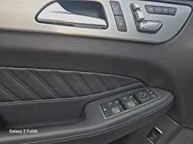Mercedes-Benz GLE 350 2017 350d 4Matic Coupe | Auto.bg — изображение 10 Mercedes-Benz GLE 350 2017 350d 4Matic Coupe | Auto.bg — изображение 10