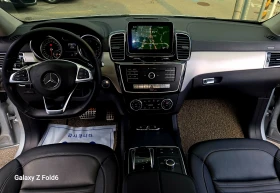 Mercedes-Benz GLE 350 2017 350d 4Matic Coupe | Auto.bg — изображение 15 Mercedes-Benz GLE 350 2017 350d 4Matic Coupe | Auto.bg — изображение 15