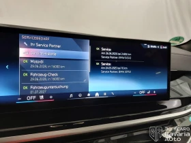 BMW X5 30d xDrive Steptronic | Auto.bg — изображение 11 BMW X5 30d xDrive Steptronic | Auto.bg — изображение 11