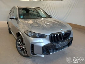 BMW X5 30d xDrive Steptronic | Auto.bg — изображение 4 BMW X5 30d xDrive Steptronic | Auto.bg — изображение 4