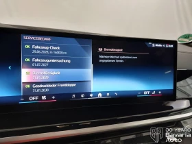 BMW X5 30d xDrive Steptronic | Auto.bg — изображение 12 BMW X5 30d xDrive Steptronic | Auto.bg — изображение 12