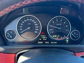 BMW 428 * xDrive * CARFAX * БЕЗ ПЪРВОНАЧА - 18900 лв. / 9663.42 € - 67954817 8 | Car24.bg BMW 428 * xDrive * CARFAX * БЕЗ ПЪРВОНАЧА - 18900 лв. / 9663.42 € - 67954817 8