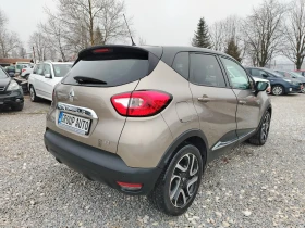 Renault Captur 1.5dci-90к.с/НАВИГАЦИЯ/КЛИМАТРОНИК/КАМЕРА!!! - 7600 € / 14864.31 лв. - 95134933 7 | Car24.bg Renault Captur 1.5dci-90к.с/НАВИГАЦИЯ/КЛИМАТРОНИК/КАМЕРА!!! - 7600 € / 14864.31 лв. - 95134933 7