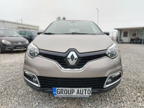 Renault Captur 1.5dci-90к.с/НАВИГАЦИЯ/КЛИМАТРОНИК/КАМЕРА!!! - 7600 € / 14864.31 лв. - 95134933 2 | Car24.bg Renault Captur 1.5dci-90к.с/НАВИГАЦИЯ/КЛИМАТРОНИК/КАМЕРА!!! - 7600 € / 14864.31 лв. - 95134933 2