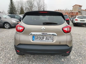 Renault Captur 1.5dci-90к.с/НАВИГАЦИЯ/КЛИМАТРОНИК/КАМЕРА!!! - 7600 € / 14864.31 лв. - 95134933 6 | Car24.bg Renault Captur 1.5dci-90к.с/НАВИГАЦИЯ/КЛИМАТРОНИК/КАМЕРА!!! - 7600 € / 14864.31 лв. - 95134933 6