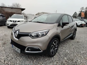 Renault Captur 1.5dci-90к.с/НАВИГАЦИЯ/КЛИМАТРОНИК/КАМЕРА!!! - 7600 € / 14864.31 лв. - 95134933 3 | Car24.bg Renault Captur 1.5dci-90к.с/НАВИГАЦИЯ/КЛИМАТРОНИК/КАМЕРА!!! - 7600 € / 14864.31 лв. - 95134933 3