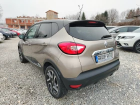 Renault Captur 1.5dci-90к.с/НАВИГАЦИЯ/КЛИМАТРОНИК/КАМЕРА!!! - 7600 € / 14864.31 лв. - 95134933 5 | Car24.bg Renault Captur 1.5dci-90к.с/НАВИГАЦИЯ/КЛИМАТРОНИК/КАМЕРА!!! - 7600 € / 14864.31 лв. - 95134933 5