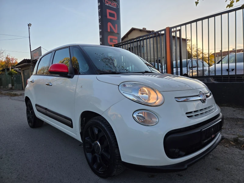 Fiat 500L ТОП ЦЕНА ДО 31.10.2026 - 3499 € - 46263268 1 | Car24.bg Fiat 500L ТОП ЦЕНА ДО 31.10.2026 - 3499 € - 46263268 1