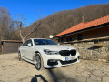 BMW 750 Xdrive - [3] 