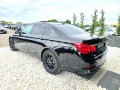 BMW 730 D XDRIVE TOP FULL ПАНОРАМЕН ЛЮК ЛИЗИНГ 100% - [7] 