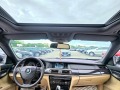 BMW 730 D XDRIVE TOP FULL ПАНОРАМЕН ЛЮК ЛИЗИНГ 100% - [16] 