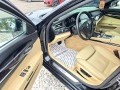 BMW 730 D XDRIVE TOP FULL ПАНОРАМЕН ЛЮК ЛИЗИНГ 100% - [12] 