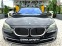 Обява за продажба на BMW 730 D XDRIVE TOP FULL ПАНОРАМЕН ЛЮК ЛИЗИНГ 100% ~26 880 лв. - изображение 2