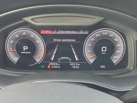 Audi Q7 * KOMFORT * CARFAX * БЕЗ ПЪРВОНАЧАЛНА ВНОСКА - 54650 лв. / 27942.10 € - 69180344 8 | Car24.bg Audi Q7 * KOMFORT * CARFAX * БЕЗ ПЪРВОНАЧАЛНА ВНОСКА - 54650 лв. / 27942.10 € - 69180344 8